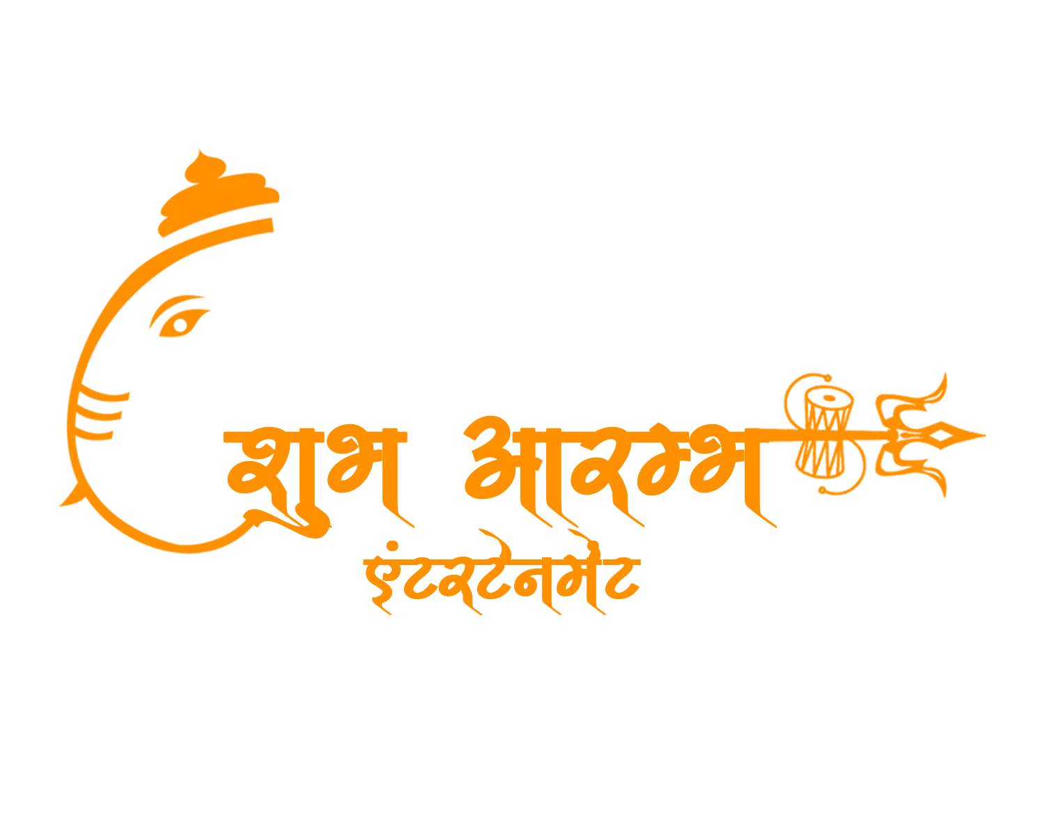 Shubh Aarambh Logo